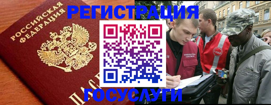 форма 3 в Шатуре